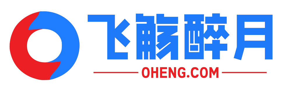 飞觞醉月